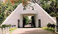 Main Gate, Bangladesh Academy for Rural Development (BARD), Comilla
