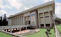 Osmani Memorial Hall, Dhaka