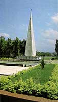 Monument to the Unknown Martyrs, Shafipur Ansar Academy, Gazipur